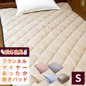 tl}C[ ~pbh ~Q VO 1.3kg RۖhLH uE x[W sN u[O[ O[ \ 炩