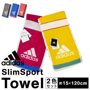 adidas XX|[c^I 2FZbg X|[cŎĝɍœKȃ^I ʂL̑Iׂ^I _炩z RۖhLH@WK[hDŗ̓I u[ sN CG[ 