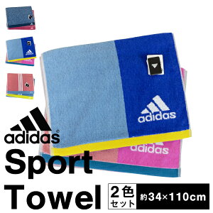 adidas X|[c^I 2FZbg X|[cŎĝɍœKȃ^I ʂL̑Iׂ^I _炩z RۖhLH@WK[hDŗ̓I u[ sN 34×110cm 蕨 M
