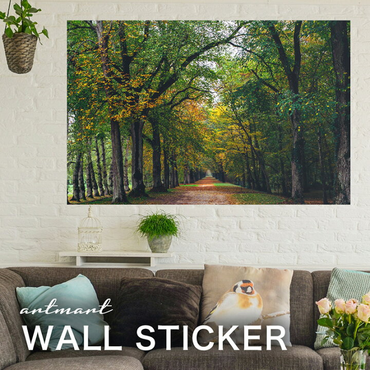 楽天市場 ウォールステッカー アートパネル アート 壁紙シール 壁シール インテリア ステッカー 写真 装飾 壁紙 北欧 自然 おすすめ おしゃれ 人気 綺麗 部屋 ショップ リビング オフィス ダイニング デザイン 家具 貼る コーディネイト アートマート 自然 木 Itk 2733