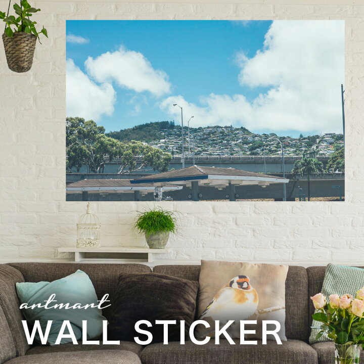 楽天市場 ウォールステッカー アートパネル アート 壁紙シール 壁シール インテリア ステッカー 写真 装飾 壁紙 北欧 自然 おすすめ おしゃれ 人気 綺麗 部屋 ショップ リビング オフィス ダイニング デザイン 家具 貼る コーディネイト アートマート 風景 街