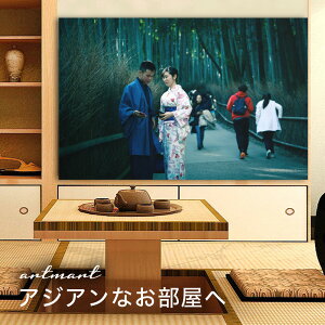 y{zA[gpl {[h artmart A[g}[g ʐ^ A~t[  Y R[fBl[g ǎ z EH[XebJ[ tHg   ItBX ze  a@ z[