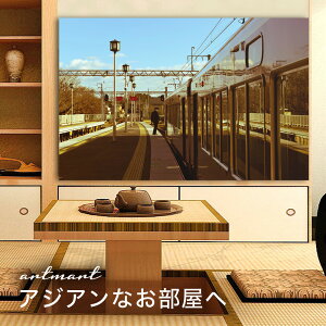 y{zA[gpl {[h artmart A[g}[g ʐ^ A~t[  Y R[fBl[g ǎ z EH[XebJ[ tHg   ItBX ze  a@ z[