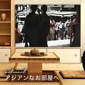 y{zA[gpl {[h artmart A[g}[g ʐ^ A~t[  Y R[fBl[g ǎ z EH[XebJ[ tHg   ItBX ze  a@ z[