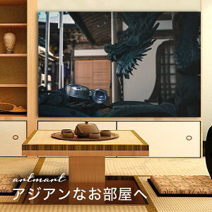 y{zA[gpl {[h artmart A[g}[g ʐ^ A~t[  Y R[fBl[g ǎ z EH[XebJ[ tHg   ItBX ze  a@ z[