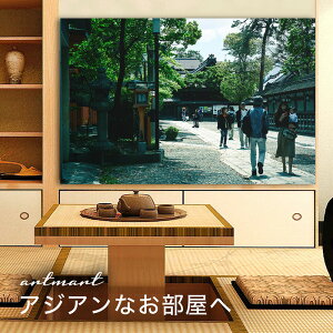 y{zA[gpl {[h artmart A[g}[g ʐ^ A~t[  Y R[fBl[g ǎ z EH[XebJ[ tHg   ItBX ze  a@ z[