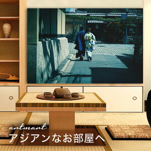 y{zA[gpl {[h artmart A[g}[g ʐ^ A~t[  Y R[fBl[g ǎ z EH[XebJ[ tHg   ItBX ze  a@ z[