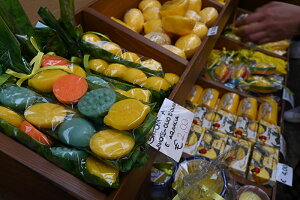 y{zA[gpl {[h artmart A[g}[g ʐ^ A~t[  Y R[fBl[g ǎ z EH[XebJ[ tHg   ItBX ze  a@ z[