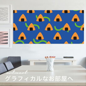 楽天市場 パネル おむすびの通販