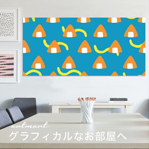 y{zA[gpl {[h artmart A[g}[g ʐ^ A~t[  Y R[fBl[g ǎ z EH[XebJ[ tHg   ItBX ze  a@ z[