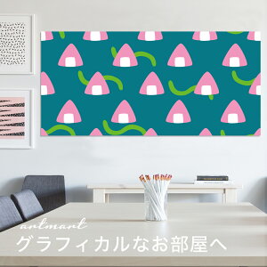 y{zA[gpl {[h artmart A[g}[g ʐ^ A~t[  Y R[fBl[g ǎ z EH[XebJ[ tHg   ItBX ze  a@ z[