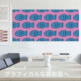 楽天市場 魚 イラスト 簡単 インテリア 寝具 収納 の通販