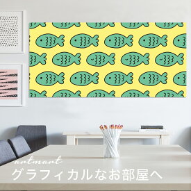 楽天市場 魚 イラスト 簡単 インテリア 寝具 収納 の通販