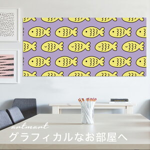 y{zA[gpl {[h artmart A[g}[g ʐ^ A~t[  Y R[fBl[g ǎ z EH[XebJ[ tHg   ItBX ze  a@ z[