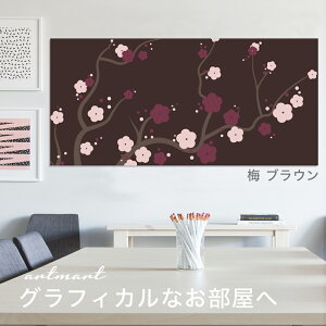 y{zA[gpl {[h artmart A[g}[g ʐ^ A~t[  Y R[fBl[g ǎ z EH[XebJ[ tHg   ItBX ze  a@ z[