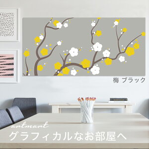 y{zA[gpl {[h artmart A[g}[g ʐ^ A~t[  Y R[fBl[g ǎ z EH[XebJ[ tHg   ItBX ze  a@ z[