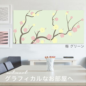 y{zA[gpl {[h artmart A[g}[g ʐ^ A~t[  Y R[fBl[g ǎ z EH[XebJ[ tHg   ItBX ze  a@ z[