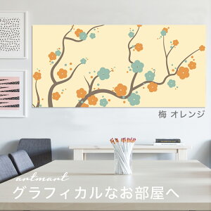 y{zA[gpl {[h artmart A[g}[g ʐ^ A~t[  Y R[fBl[g ǎ z EH[XebJ[ tHg   ItBX ze  a@ z[