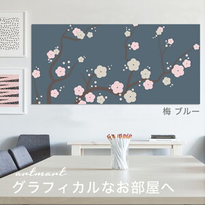 y{zA[gpl {[h artmart A[g}[g ʐ^ A~t[  Y R[fBl[g ǎ z EH[XebJ[ tHg   ItBX ze  a@ z[