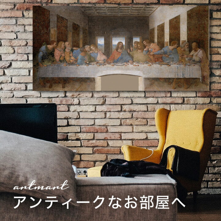 ファッションデザイナー 風景パネル ニューヨーク アート モダン 玄関 壁掛け 写真 飾り 絵画 ポスター 大きい 壁 インテリア 装飾 ディスプレイ Fucoa Cl