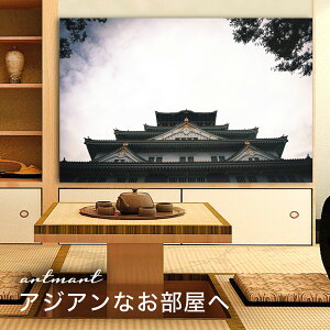 y{zA[gpl {[h artmart A[g}[g ʐ^ A~t[  Y R[fBl[g ǎ z EH[XebJ[ tHg   ItBX ze  a@ z[