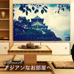 y{zA[gpl {[h artmart A[g}[g ʐ^ A~t[  Y R[fBl[g ǎ z EH[XebJ[ tHg   ItBX ze  a@ z[