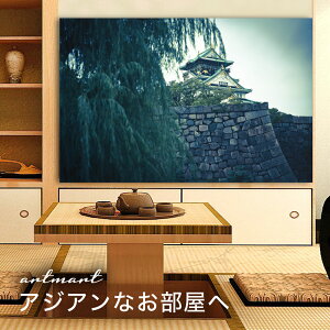 y{zA[gpl {[h artmart A[g}[g ʐ^ A~t[  Y R[fBl[g ǎ z EH[XebJ[ tHg   ItBX ze  a@ z[