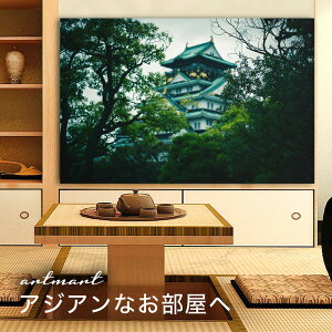 y{zA[gpl {[h artmart A[g}[g ʐ^ A~t[  Y R[fBl[g ǎ z EH[XebJ[ tHg   ItBX ze  a@ z[