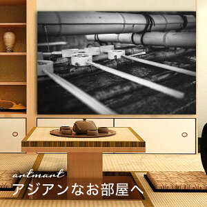 y{zA[gpl {[h artmart A[g}[g ʐ^ A~t[  Y R[fBl[g ǎ z EH[XebJ[ tHg   ItBX ze  a@ z[