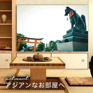 y{zA[gpl {[h artmart A[g}[g ʐ^ A~t[  Y R[fBl[g ǎ z EH[XebJ[ tHg   ItBX ze  a@ z[