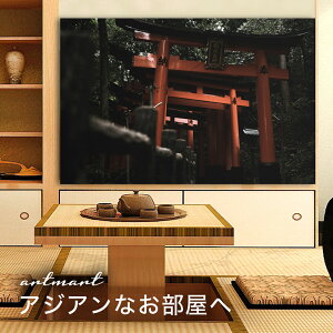 y{zA[gpl {[h artmart A[g}[g ʐ^ A~t[  Y R[fBl[g ǎ z EH[XebJ[ tHg   ItBX ze  a@ z[