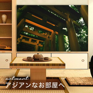 y{zA[gpl {[h artmart A[g}[g ʐ^ A~t[  Y R[fBl[g ǎ z EH[XebJ[ tHg   ItBX ze  a@ z[