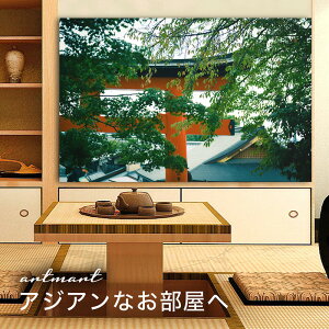 y{zA[gpl {[h artmart A[g}[g ʐ^ A~t[  Y R[fBl[g ǎ z EH[XebJ[ tHg   ItBX ze  a@ z[