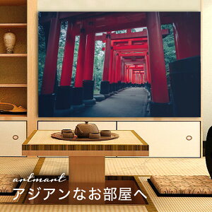 y{zA[gpl {[h artmart A[g}[g ʐ^ A~t[  Y R[fBl[g ǎ z EH[XebJ[ tHg   ItBX ze  a@ z[