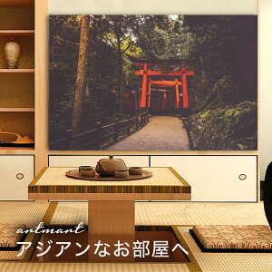 y{zA[gpl {[h artmart A[g}[g ʐ^ A~t[  Y R[fBl[g ǎ z EH[XebJ[ tHg   ItBX ze  a@ z[