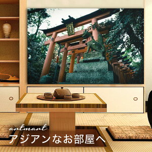 y{zA[gpl {[h artmart A[g}[g ʐ^ A~t[  Y R[fBl[g ǎ z EH[XebJ[ tHg   ItBX ze  a@ z[