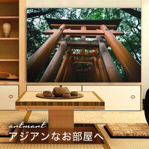 y{zA[gpl {[h artmart A[g}[g ʐ^ A~t[  Y R[fBl[g ǎ z EH[XebJ[ tHg   ItBX ze  a@ z[