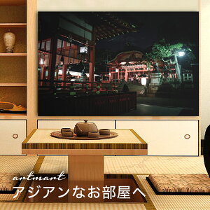 y{zA[gpl {[h artmart A[g}[g ʐ^ A~t[  Y R[fBl[g ǎ z EH[XebJ[ tHg   ItBX ze  a@ z[