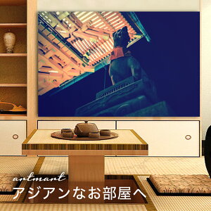 y{zA[gpl {[h artmart A[g}[g ʐ^ A~t[  Y R[fBl[g ǎ z EH[XebJ[ tHg   ItBX ze  a@ z[