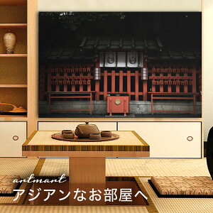 y{zA[gpl {[h artmart A[g}[g ʐ^ A~t[  Y R[fBl[g ǎ z EH[XebJ[ tHg   ItBX ze  a@ z[