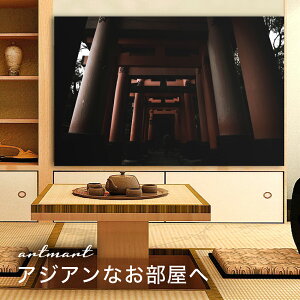 y{zA[gpl {[h artmart A[g}[g ʐ^ A~t[  Y R[fBl[g ǎ z EH[XebJ[ tHg   ItBX ze  a@ z[