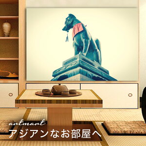 y{zA[gpl {[h artmart A[g}[g ʐ^ A~t[  Y R[fBl[g ǎ z EH[XebJ[ tHg   ItBX ze  a@ z[