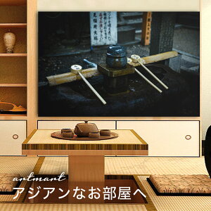 y{zA[gpl {[h artmart A[g}[g ʐ^ A~t[  Y R[fBl[g ǎ z EH[XebJ[ tHg   ItBX ze  a@ z[