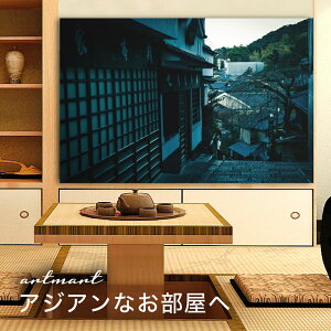 y{zA[gpl {[h artmart A[g}[g ʐ^ A~t[  Y R[fBl[g ǎ z EH[XebJ[ tHg   ItBX ze  a@ z[