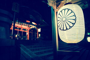 y{zA[gpl {[h artmart A[g}[g ʐ^ A~t[  Y R[fBl[g ǎ z EH[XebJ[ tHg   ItBX ze  a@ z[