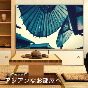 y{zA[gpl {[h artmart A[g}[g ʐ^ A~t[  Y R[fBl[g ǎ z EH[XebJ[ tHg   ItBX ze  a@ z[