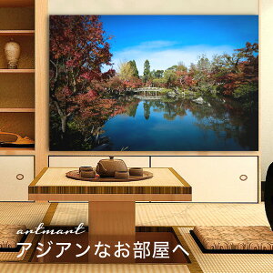 y{zA[gpl {[h artmart A[g}[g ʐ^ A~t[  Y R[fBl[g ǎ z EH[XebJ[ tHg   ItBX ze  a@ z[