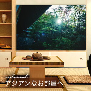 y{zA[gpl {[h artmart A[g}[g ʐ^ A~t[  Y R[fBl[g ǎ z EH[XebJ[ tHg   ItBX ze  a@ z[