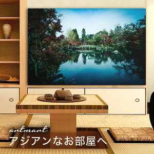 y{zA[gpl {[h artmart A[g}[g ʐ^ A~t[  Y R[fBl[g ǎ z EH[XebJ[ tHg   ItBX ze  a@ z[