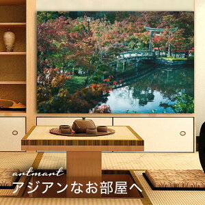 y{zA[gpl {[h artmart A[g}[g ʐ^ A~t[  Y R[fBl[g ǎ z EH[XebJ[ tHg   ItBX ze  a@ z[